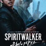 spiritwalker korean movie