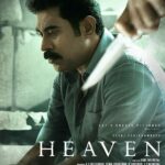 Heaven 2022 imdb