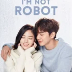 I Am Not A Robot Season 1 Complete Streetot.com .ng