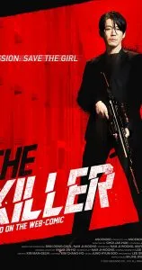 The Killer A Girl Who Deserves To Die 158x300 1