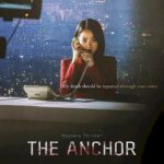 Anchor 2022 Korean