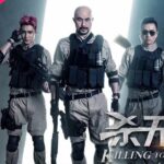 Killing For Justice – Chinese Movie