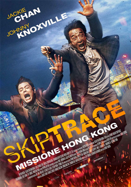 Skiptrace 2016