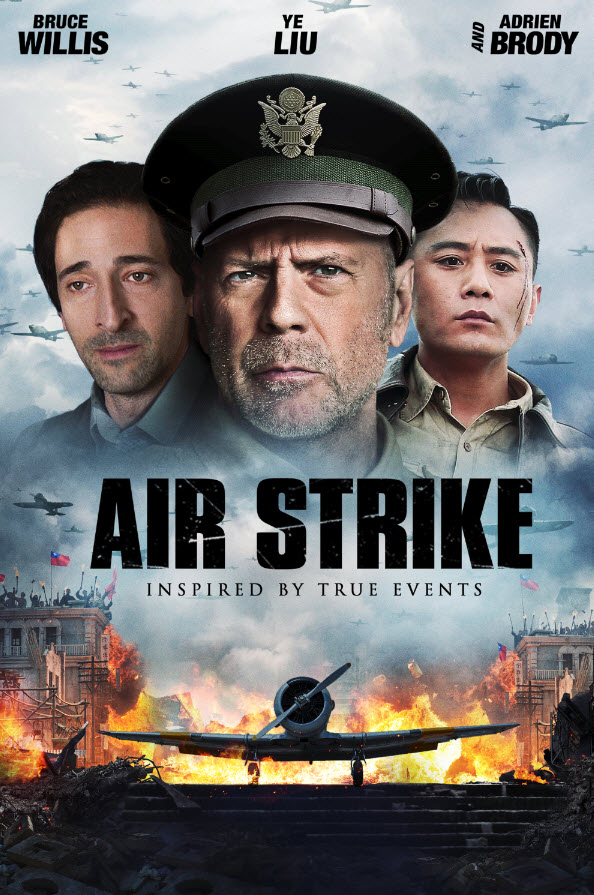 Air Strike 2018