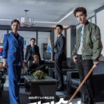 Bad Prosecutor S01 Korean Drama