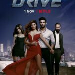 Drive 2019 Indian