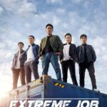 Extreme Job 2019 Korean