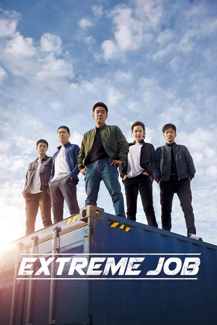 Extreme Job 2019 Korean