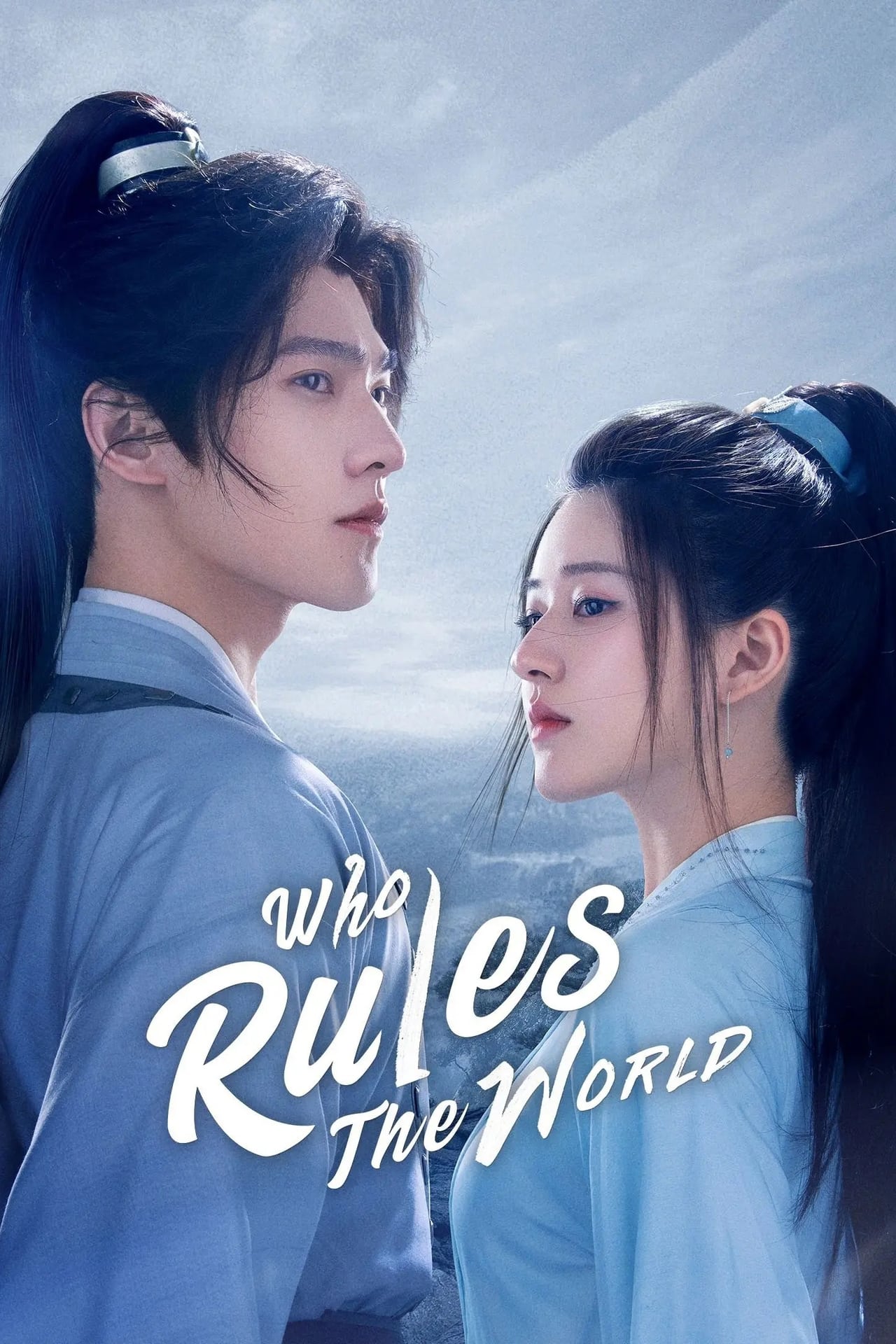 Who Rules The World S01 Complete