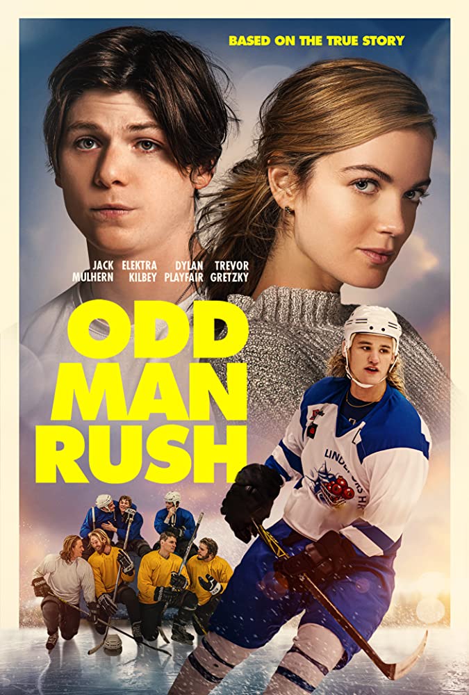 Odd Man Rush 2020