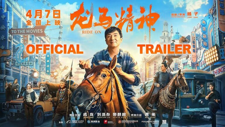 Watch The Official Trailer For ‘Ride On Starring Jackie Chan