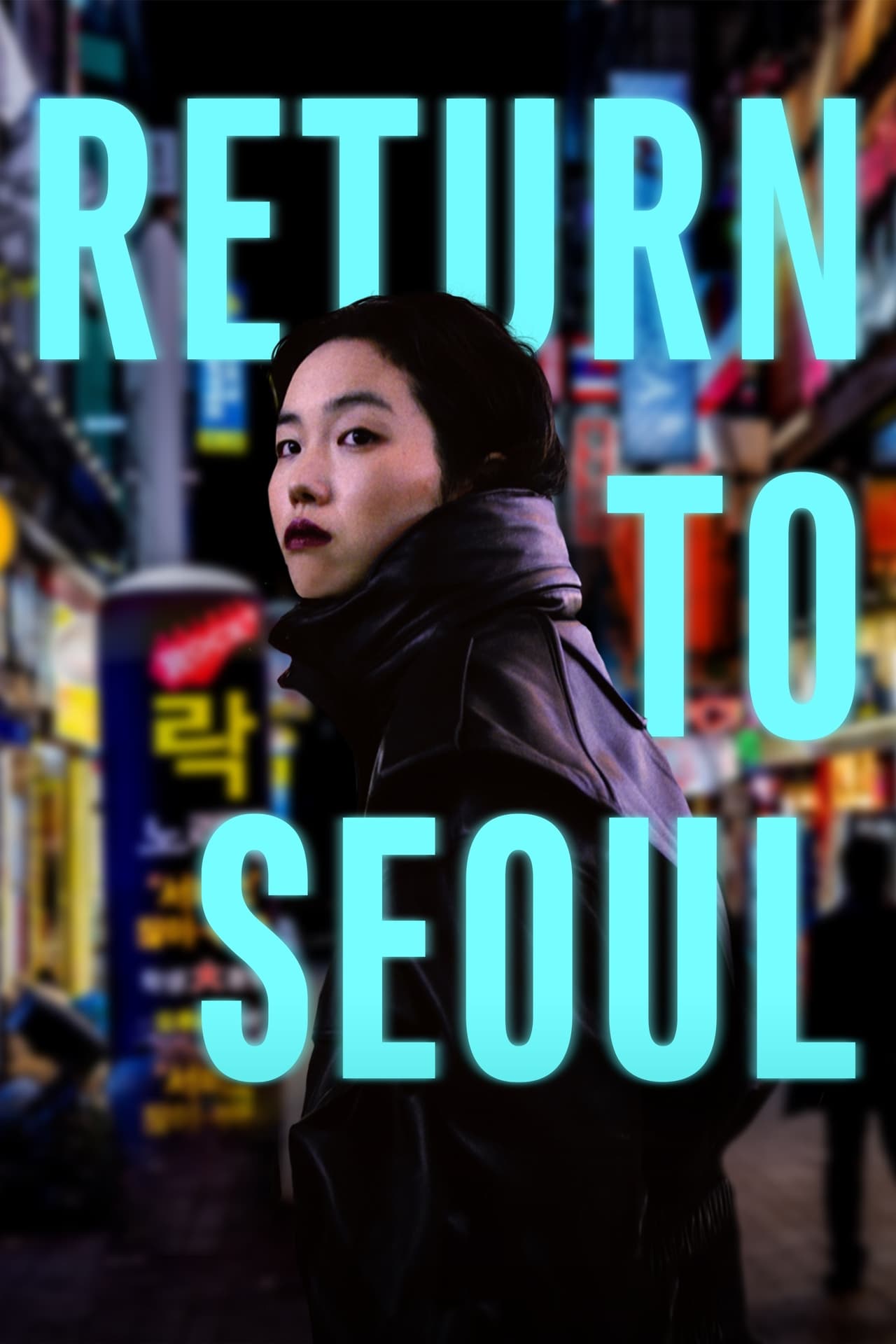 Return to Seoul 2023