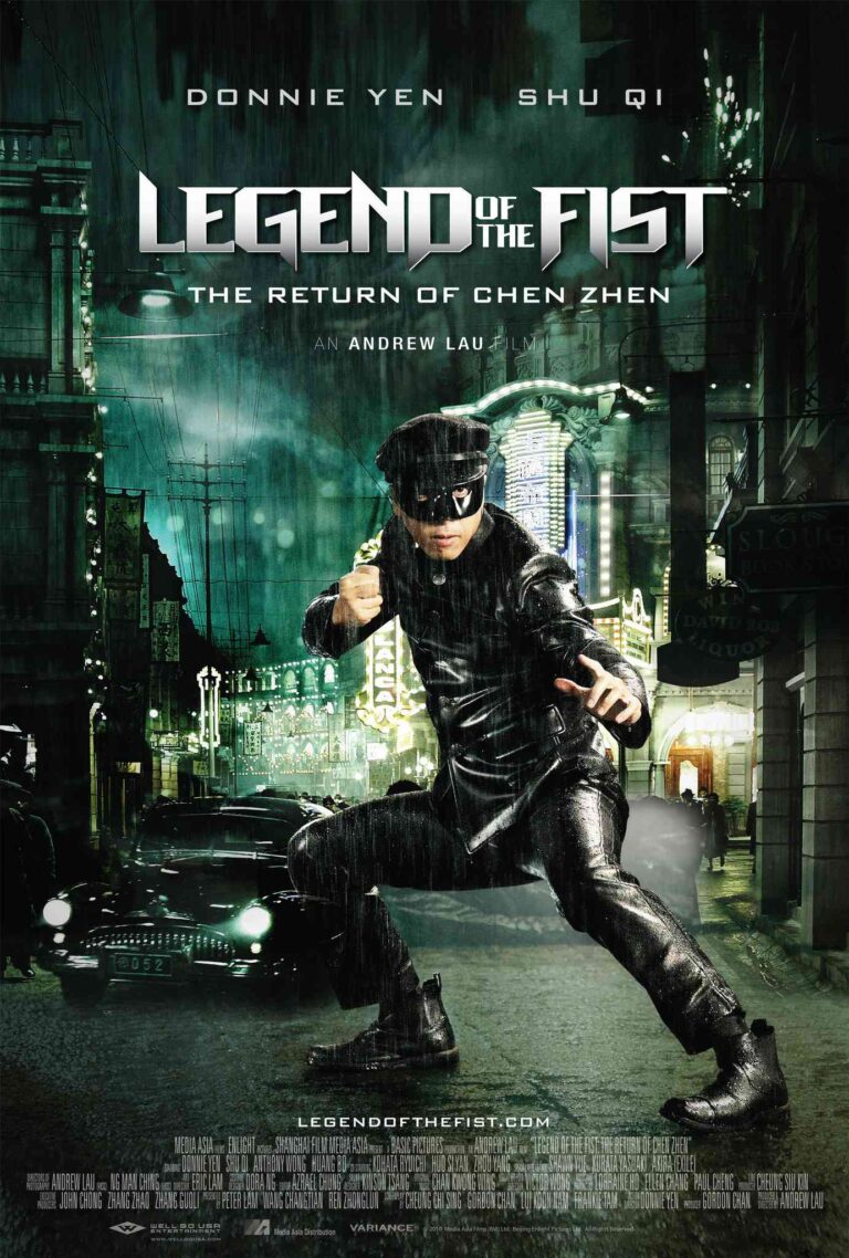 Legend of the Fist The Return of Chen Zhen 2010