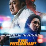 The Roundup No Way Out 2023 Korean